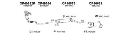 Veneporte 400372 Schalldaempfer Veneporte 400372 Schalldaempfer