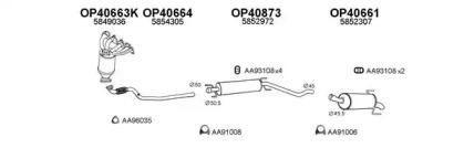 Veneporte 400373 Глушник вихлопних газів кінцевий Veneporte 400373 Глушник вихлопних газів кінцевий
