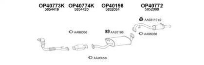 Veneporte 400383 Глушник вихлопних газів кінцевий