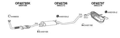 Veneporte 400402 Schalldaempfer Veneporte 400402 Schalldaempfer