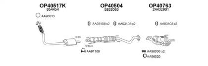 Veneporte 400408 Schalldaempfer Veneporte 400408 Schalldaempfer