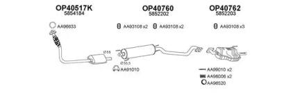 Veneporte 400409 Глушник вихлопних газів кінцевий Veneporte 400409 Глушник вихлопних газів кінцевий