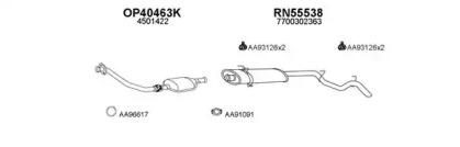 Veneporte 400419 Schalldaempfer Veneporte 400419 Schalldaempfer
