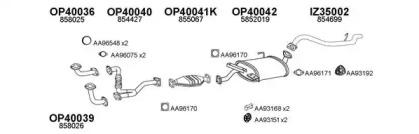 Veneporte 400423 Глушник вихлопних газів кінцевий Veneporte 400423 Глушник вихлопних газів кінцевий