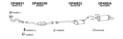 Veneporte 400432 Schalldaempfer Veneporte 400432 Schalldaempfer