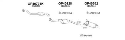 Veneporte 400434 Глушник вихлопних газів кінцевий Veneporte 400434 Глушник вихлопних газів кінцевий