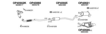 Veneporte 400442 Глушитель выхлопных газов конечный Veneporte 400442 Глушитель выхлопных газов конечный