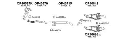 Veneporte 400457 Schalldaempfer Veneporte 400457 Schalldaempfer