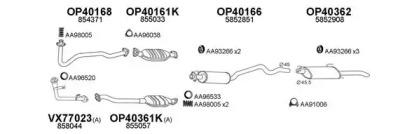Veneporte 400475 Schalldaempfer