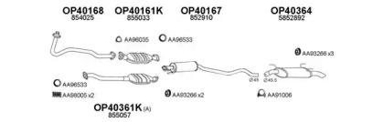 Veneporte 400477 Schalldaempfer Veneporte 400477 Schalldaempfer