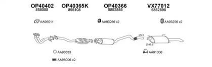 Veneporte 400482 Schalldaempfer Veneporte 400482 Schalldaempfer