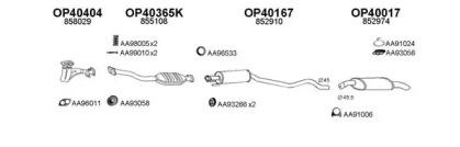 Veneporte 400490 Глушник вихлопних газів кінцевий Veneporte 400490 Глушник вихлопних газів кінцевий
