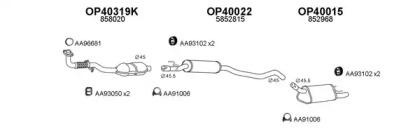 Veneporte 400501 Schalldaempfer Veneporte 400501 Schalldaempfer