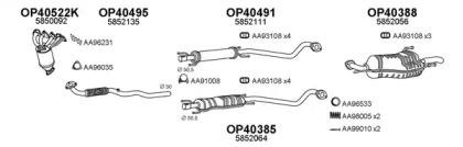 Veneporte 400502 Schalldaempfer