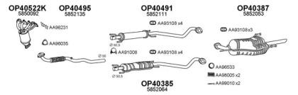 Veneporte 400504 Schalldaempfer