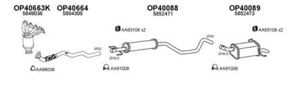 Veneporte 400517 Schalldaempfer Veneporte 400517 Schalldaempfer