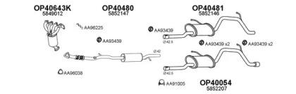 Veneporte 400522 Schalldaempfer Veneporte 400522 Schalldaempfer