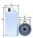 Uniflux Filters XN360 Autopart Uniflux Filters XN360 Autopart