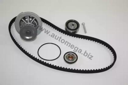 Automega 160001410 Комплект ременя ГРМ з водяним насосом і роликами
