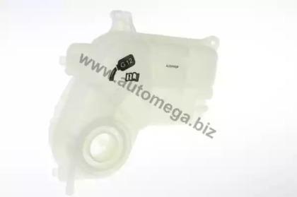 Automega 160056810 Reservoir assy coolant Automega 160056810 Reservoir assy coolant