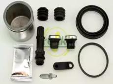 Frenkit 254953 Ремкомплект суппорта тормозного Frenkit 254953 Ремкомплект суппорта тормозного