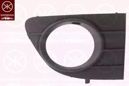 Klokkerholm 2019934A1 Решітка бампера переднього