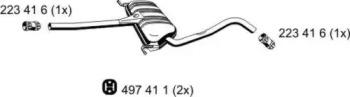Ernst 243193 Середній глушник вихлопних газів