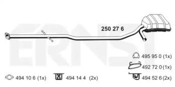 Ernst 250276 Schalldaempfer