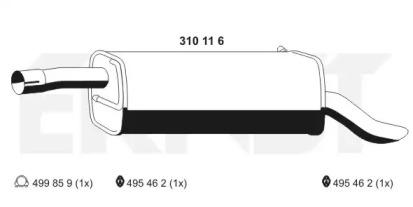 Ernst 310116 Глушник вихлопних газів кінцевий Ernst 310116 Глушник вихлопних газів кінцевий