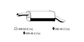Ernst 313247 Глушник вихлопних газів кінцевий Ernst 313247 Глушник вихлопних газів кінцевий