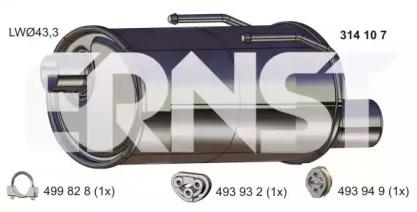 Ernst 314107 Глушник вихлопних газів кінцевий Ernst 314107 Глушник вихлопних газів кінцевий