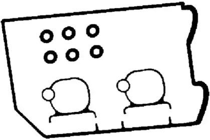 Wilmink Group WG1181181 Прокладка кришки клапанів Wilmink Group WG1181181 Прокладка кришки клапанів