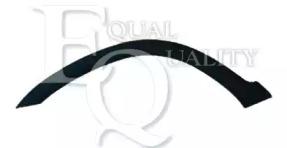Equal Quality P4458 Накладка арки колеса