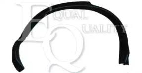 Equal Quality P4590 Накладка арки колеса Equal Quality P4590 Накладка арки колеса