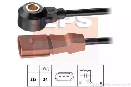 EPS 1.957.036 Sensor assy crankshaft position
