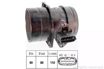 EPS 1.991.311 Витратомір повітря