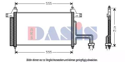 AKS Dasis 082011N Конденсер AKS Dasis 082011N Конденсер