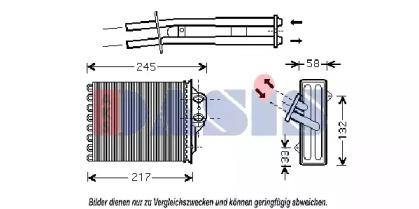 AKS Dasis 086003N Радіатор пічки