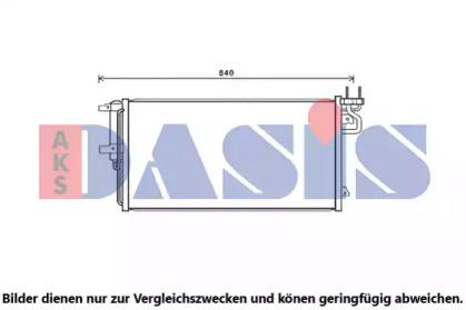 AKS Dasis 092072N Конденсер AKS Dasis 092072N Конденсер
