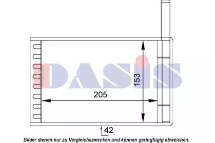 AKS Dasis 099001N Радіатор обігрівача салону AKS Dasis 099001N Радіатор обігрівача салону