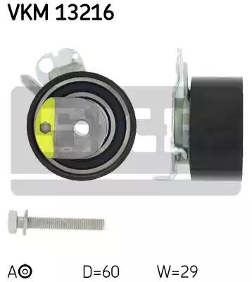 SKF VKM 13216 Ролик натяжителя
