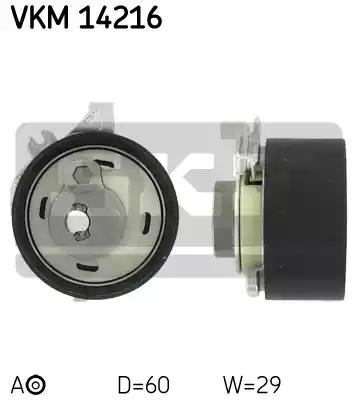 SKF VKM 14216 Ролик натяжний ременя поліклинового SKF VKM 14216 Ролик натяжний ременя поліклинового