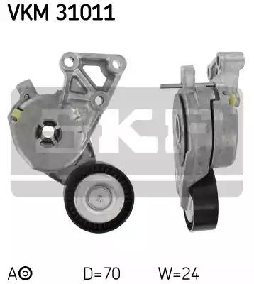 SKF VKM 31011 Ролик натяжний ременя поліклинового SKF VKM 31011 Ролик натяжний ременя поліклинового