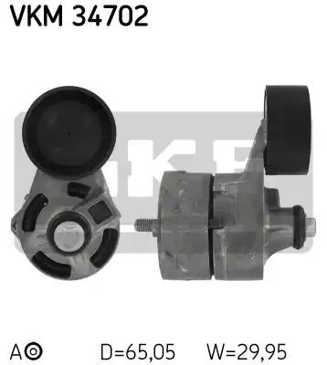 SKF VKM 34702 Ролик натажной ремня поликлинового SKF VKM 34702 Ролик натажной ремня поликлинового