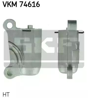 SKF VKM 74616 Ролик натяжной ремня ГРМ