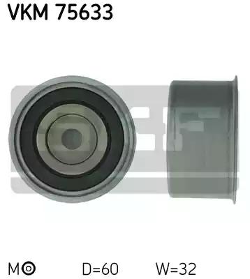 SKF VKM 75633 Ролик натяжний ременя ГРМ SKF VKM 75633 Ролик натяжний ременя ГРМ