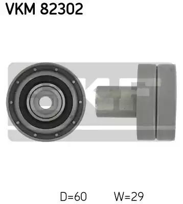 SKF VKM 82302 Ролик обводной ремня грм SKF VKM 82302 Ролик обводной ремня грм