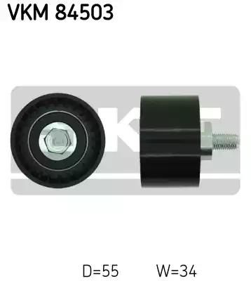 SKF VKM 84503 Ролик обводной ремня грм SKF VKM 84503 Ролик обводной ремня грм