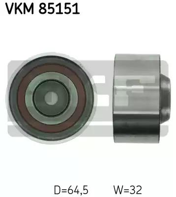 SKF VKM 85151 Ролик обводной ремня грм SKF VKM 85151 Ролик обводной ремня грм