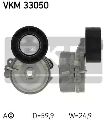 SKF VKM 33050 Ролик натяжной SKF VKM 33050 Ролик натяжной
